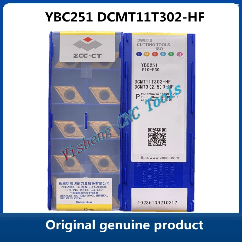 ZCC CT DCMT11T302 carbide manufacturers Cutting Tool YBC251 DCMT11T302-HF YBC152 YBC252  Turning Inserts For finishing Steel