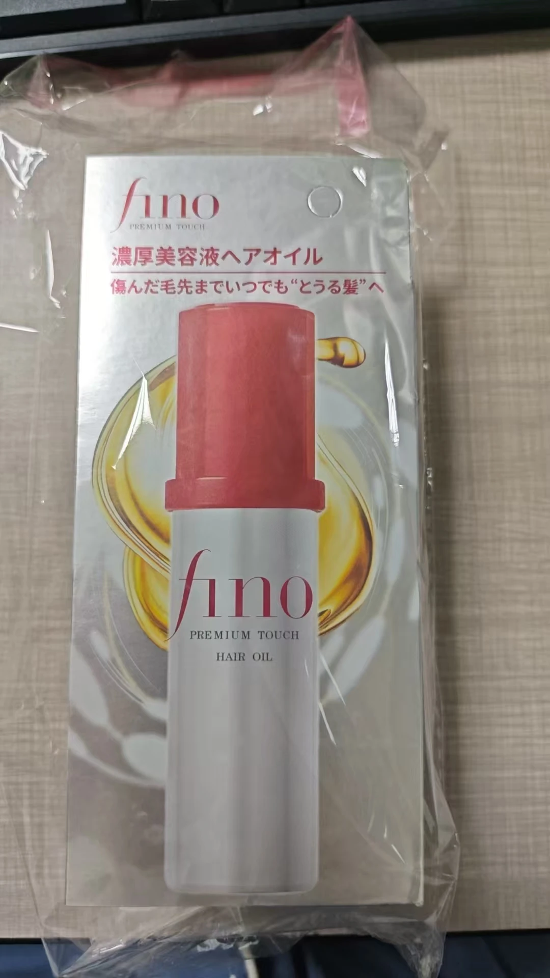 

Fino Nourishing Hair Serum 70ml - Lightweight Smoothing Serum For Dry/Frizzy Hair - Instant Shine & Repair
