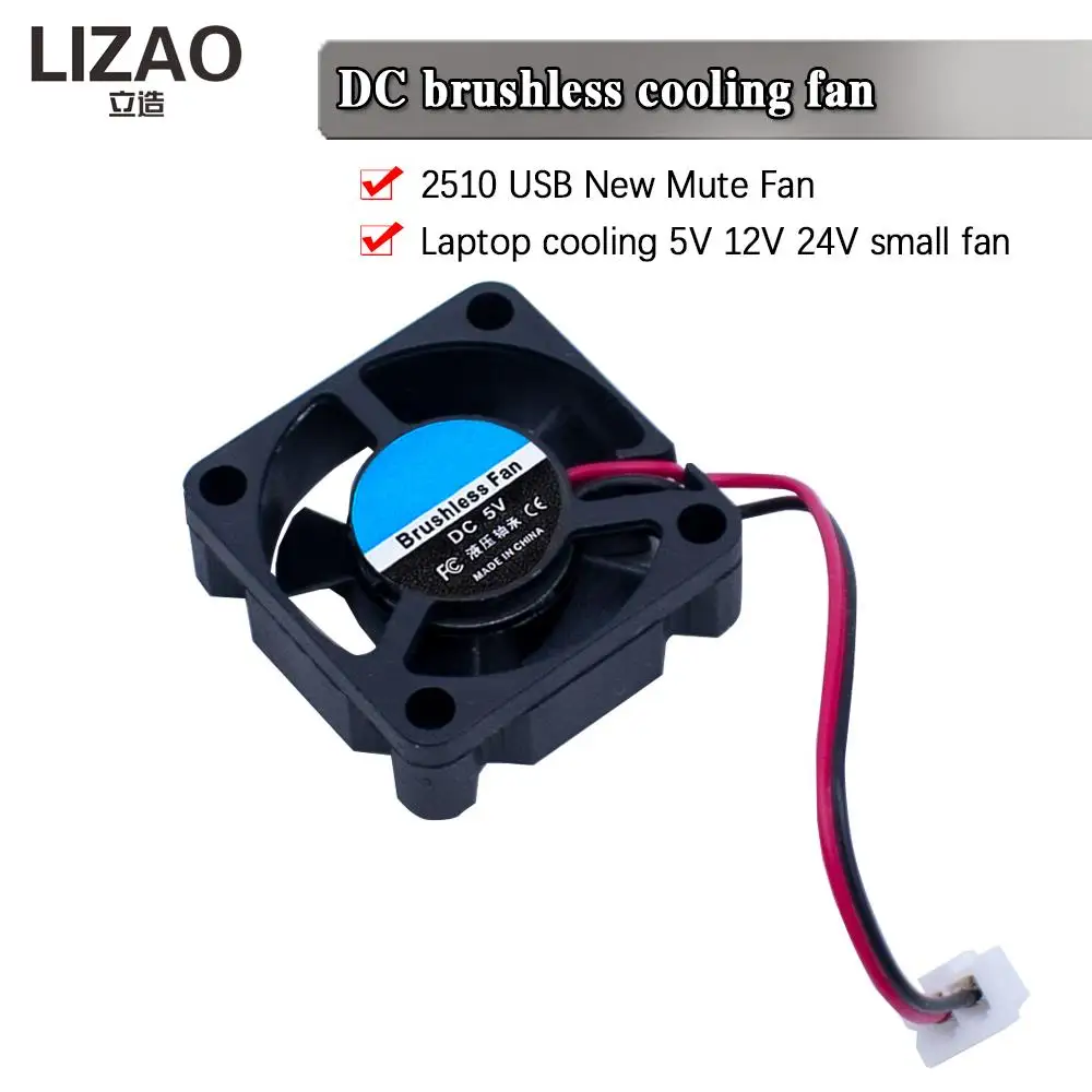 LIZAO Raspberry PI wentylator, aktywne chłodzenie wentylator dla niestandardowych obudowa akrylowa/5 V wtyczki i grać/wsparcie raspberry pi model B Plus
