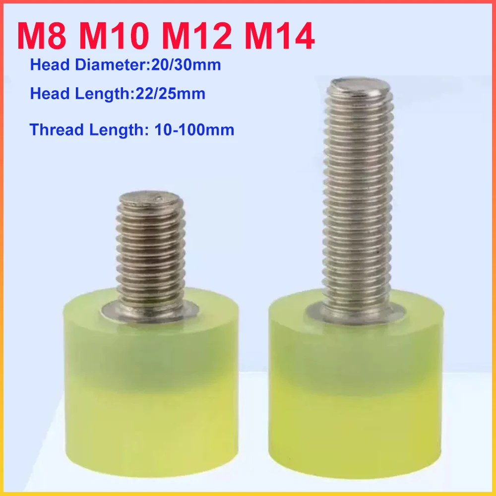 1pcs M8 - M14 Polyurethane Coated Screw 304 Stainless Steel PU Rubber Head Buffer Bolt Anti Collision Shock Absorbing Screws