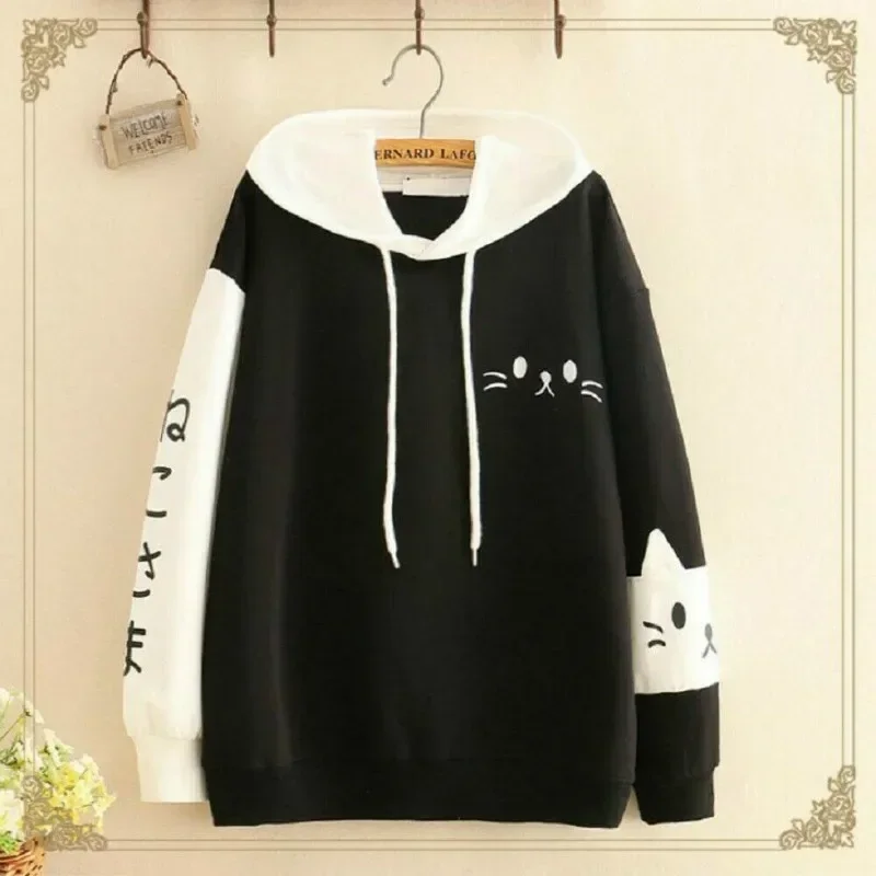 

High Quality Womens Casual Lovely Cat Paw Pattern Hoodie Long Sleeve Kitty Cat Print Sweatshirt Hoodie Female Streetwear Tops