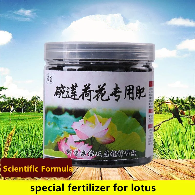 Special Garden Fertilizer For Lotus Flower Hydrophyte Plants Base Fertilizer Complete Nutrients Slow Release Fertilizer