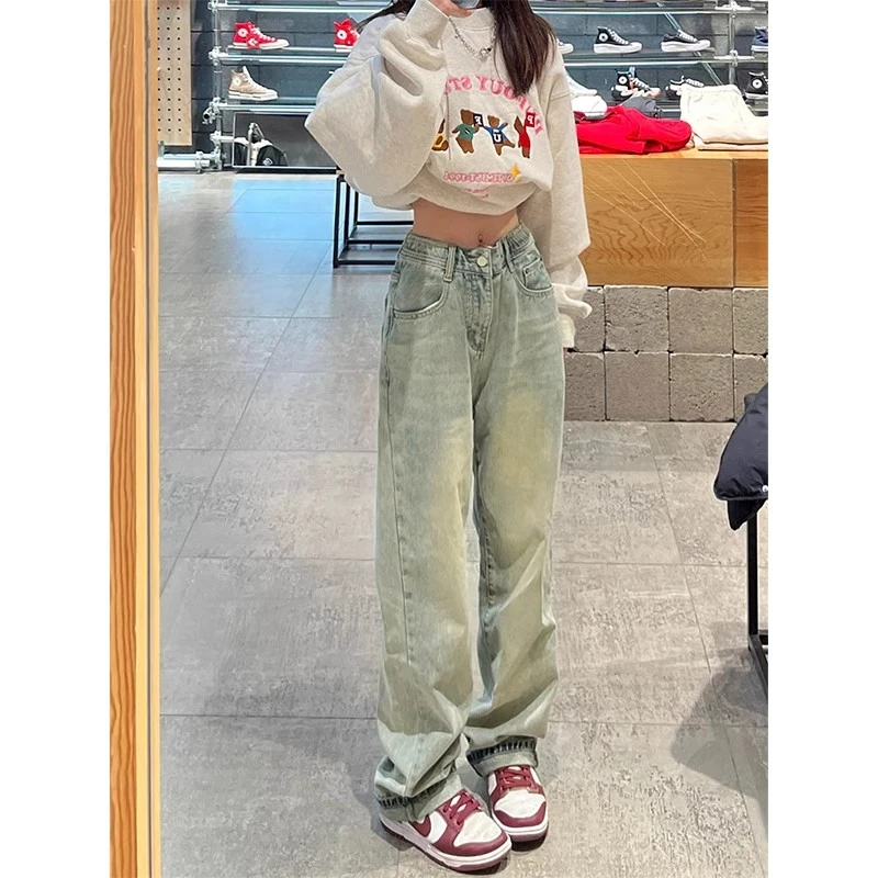 Washed do old yellow mud dye straight jeans female new high-waisted thin elastic narrow version of the wide-leg pants tide