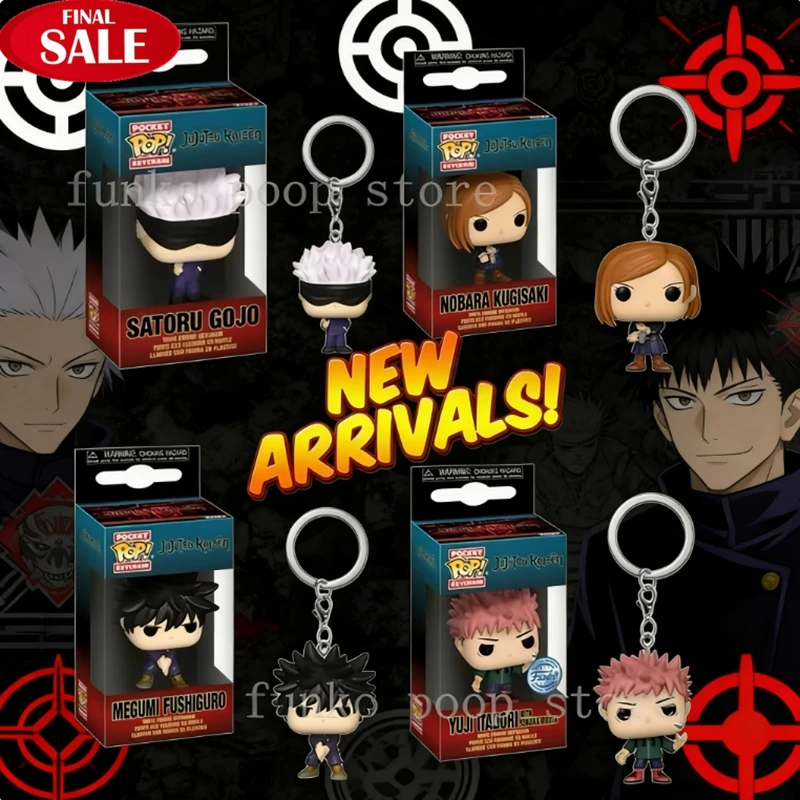 colecao-de-brinquedos-e-presentes-funko-pocket-keychain-jujutsu-kaisen-2026-satoru-gojo-nobara-kugisaki-megumi-fushiguro-yuji-itadori