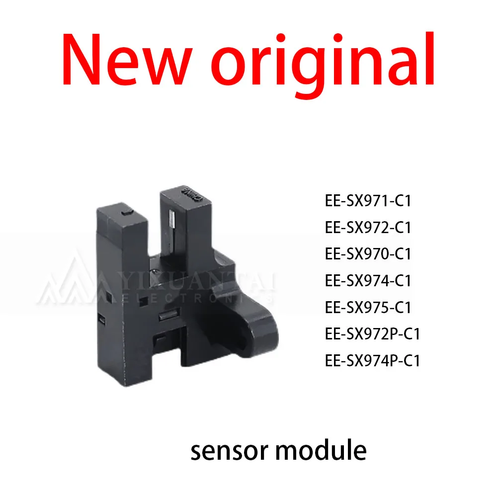 

1Pcs/Lot New original EE-SX971-C1 EE-SX972-C1 EE-SX970-C1 EE-SX974-C1 EE-SX975-C1 EE-SX972P-C1 EE-SX974P-C1 sensor module