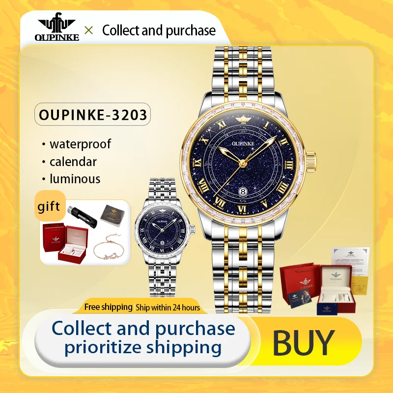 OUPINKE Luxury Brands Women's Watches Elegant Fully Automatic Mechanical Watch for Lady Waterproof Diamond Starry Sky Dial Watch