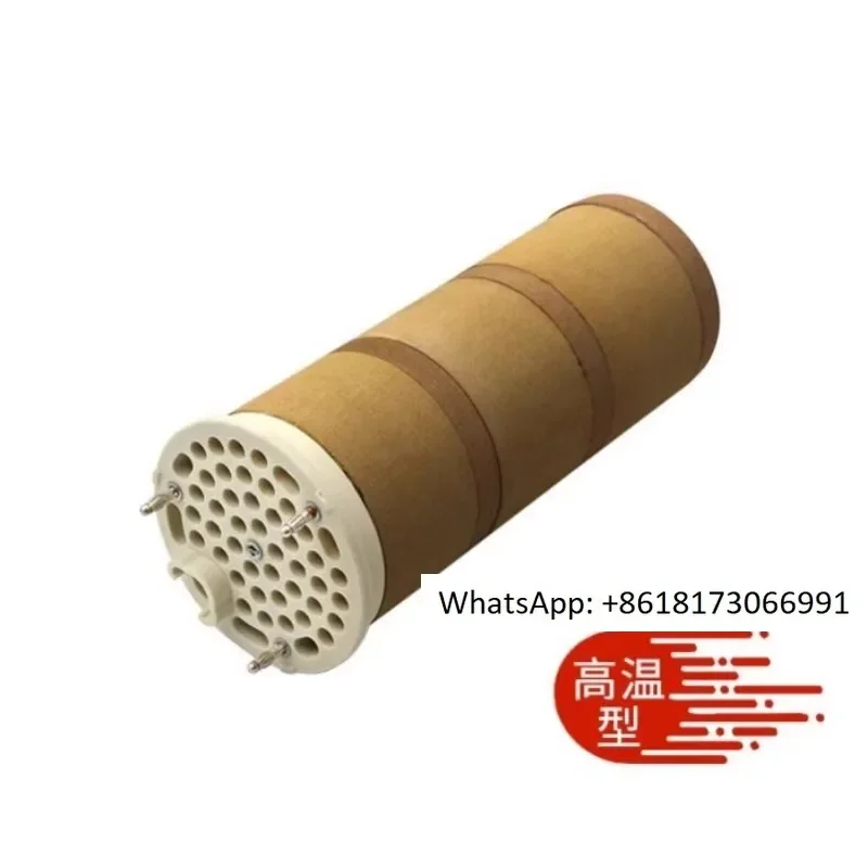 Heating core, high-power LE 10000 HT high-temperature heat-resistant ceramic heating core