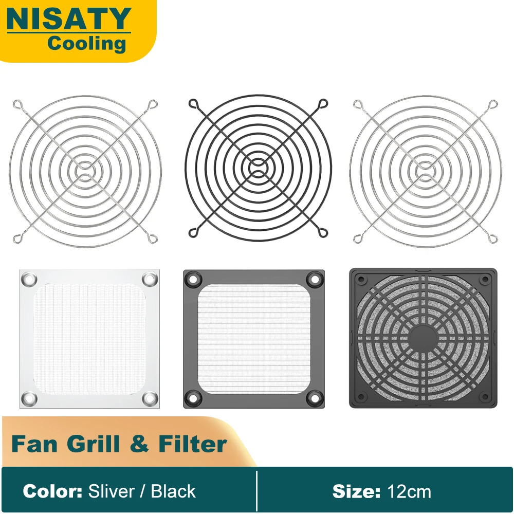 

120mm Metal & Stainless Steel Fan Grill 12cm Alumiunum Fan Filter 4.72in 3-in-1 PC Fan Filter for 120mm PC Fans