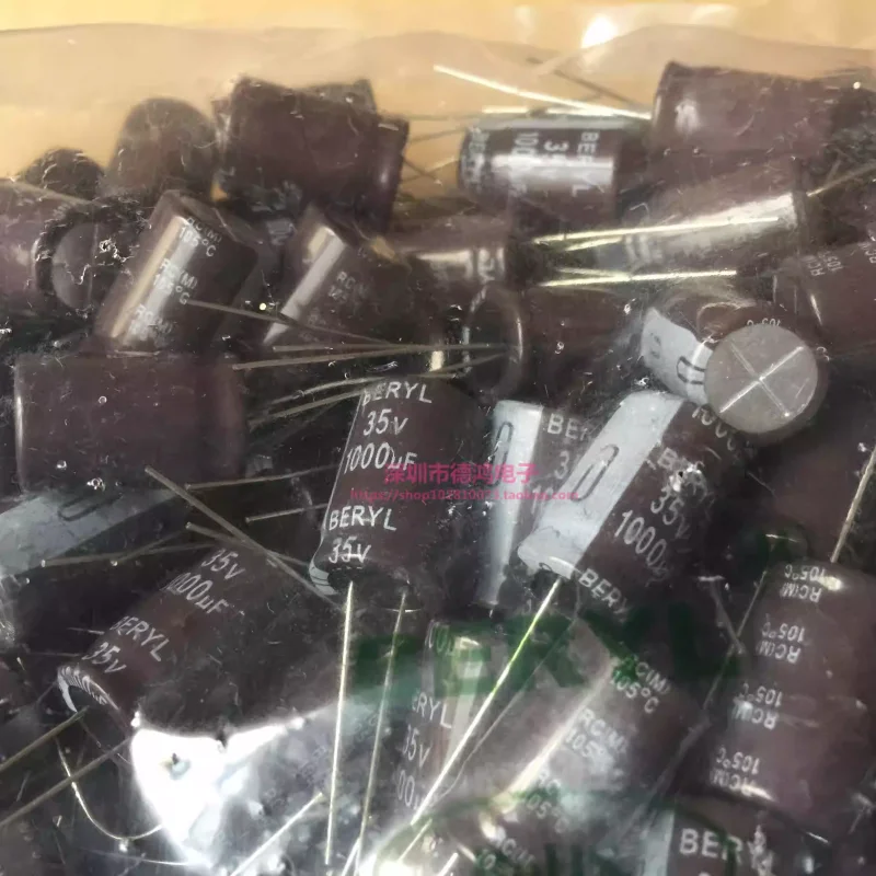 10-100PCS 35V1000UF 13X20 Emerald RC Series 1000UF35V High Frequency Brown Imported Original
