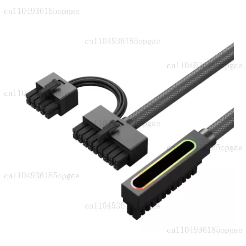Left and Right Main Board 24pin Module Line Power Supply Line, New Left and Right Outlet Method