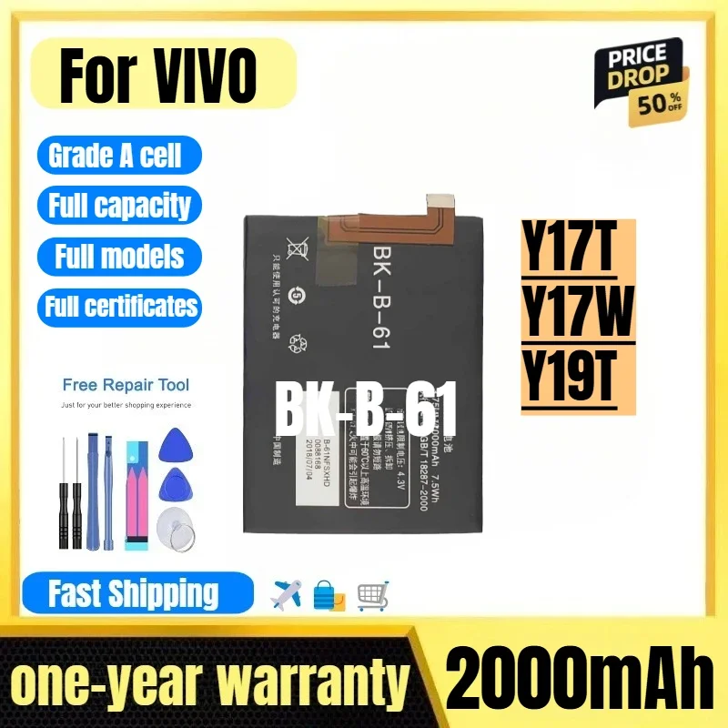 BK-B-61 for Vivo Y17T/Y17W/Y19T Phone Battery 0 Cycle High Quality High Capacity Replacement Bateria Grade A Cell with Tools