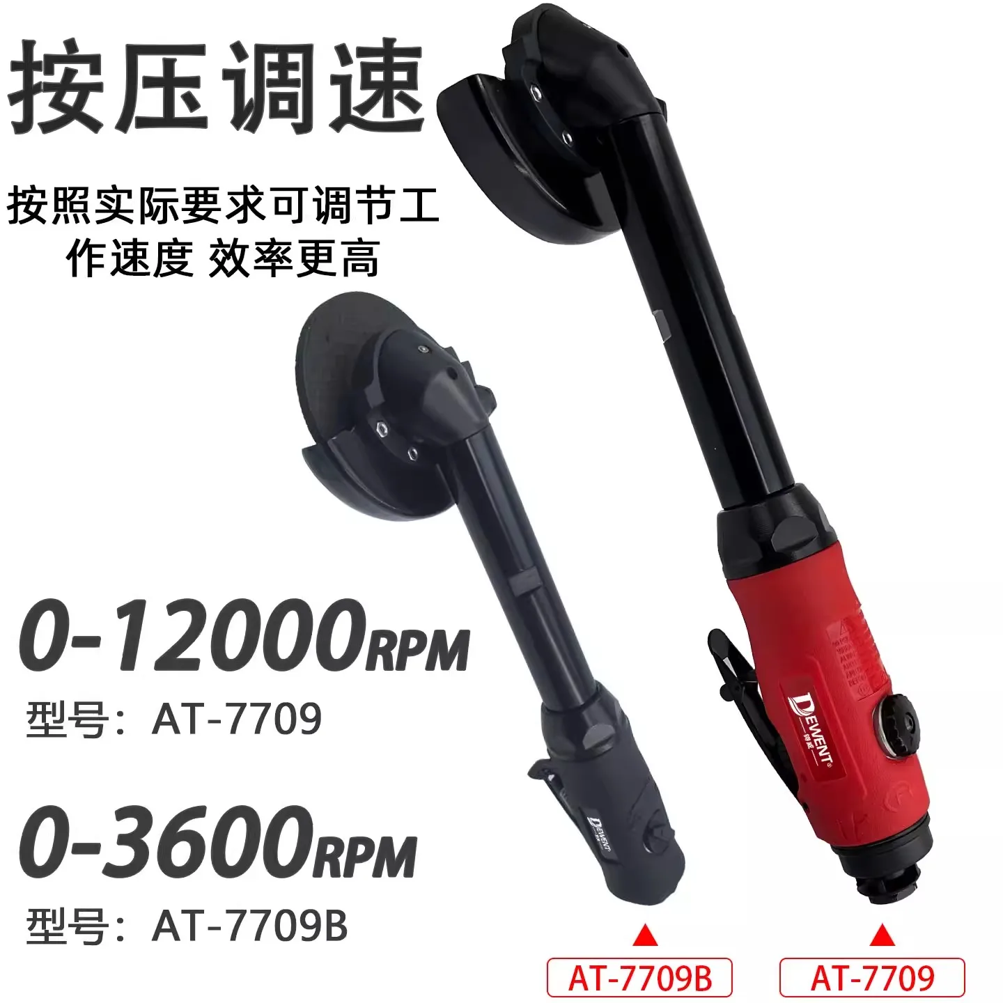 4inch Pneumatic Angle Grinder, Air-Powered Grinding Machine, Polishing Machine, Angle Polisher, Rust Removal, Sanding