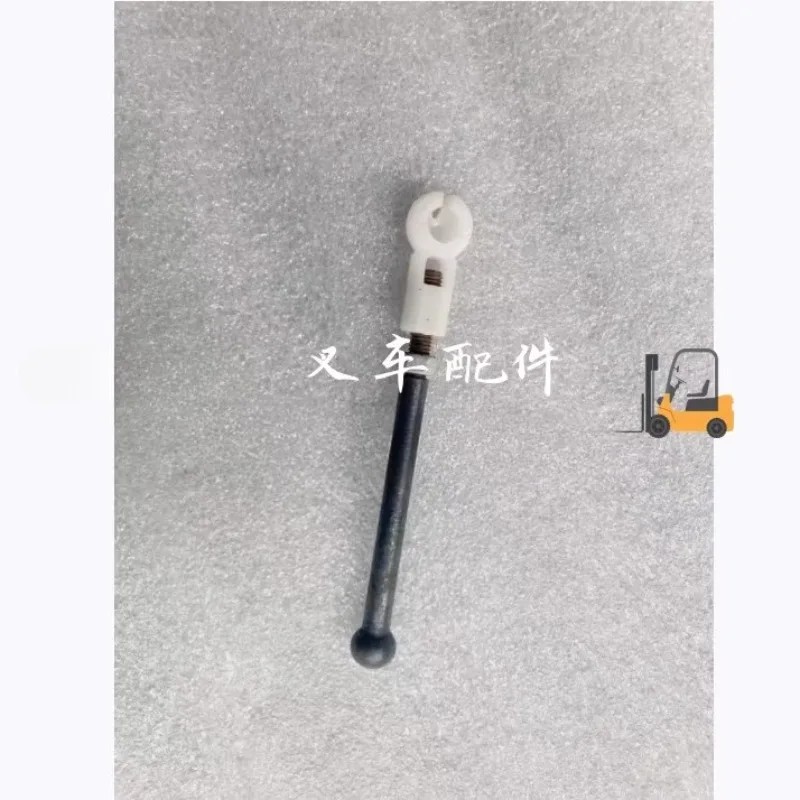 1Pc for TOYOTA Forklift Accessories 8FG \ 8FD15-30 Accelerator Pedal Bracket Pull Rod 26607-26602-71 26607-26601-71