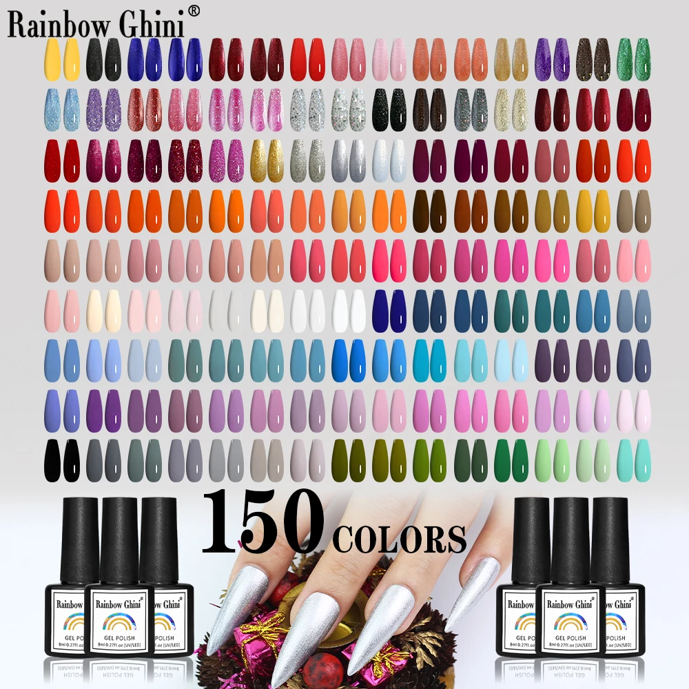 RG 8ML 150色 ヌードジェルネイルポリッシュ HEMA TPOフリー セミパーマネント ソリッドカラー UVマニキュア ハイブリッドヴェルニ ファイングリッターネイルアート