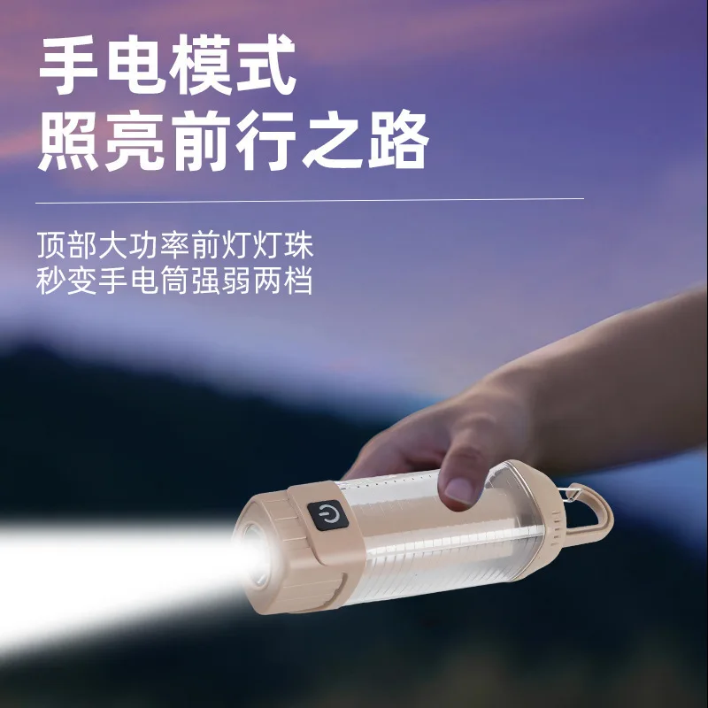 Camping atmosphere light LED camping charging outdoor portable camping tent high-brightness light multi-functional flashlight