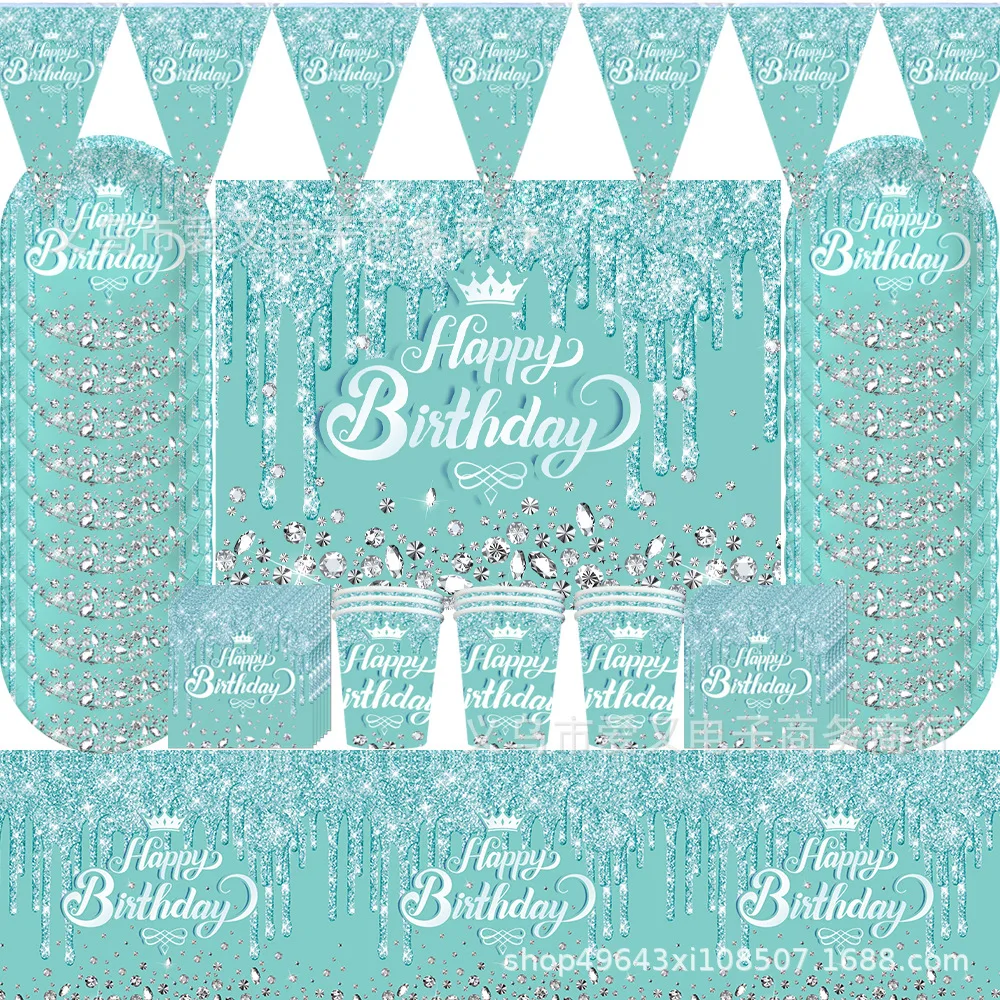 

Tiffany Blue Diamond Birthday Children's Party Tableware Paper Plate Tissue Tablecloth Wedding Decoration Party Supplies