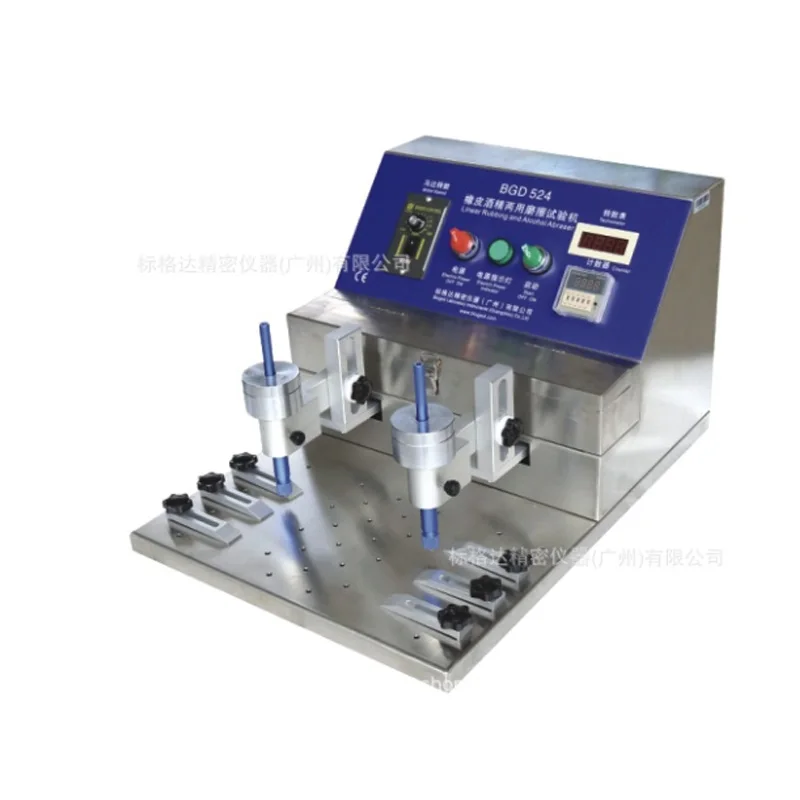 Linear Rubbing Alcohol Abrasion Tester,Coating Abrasion Testing Machine