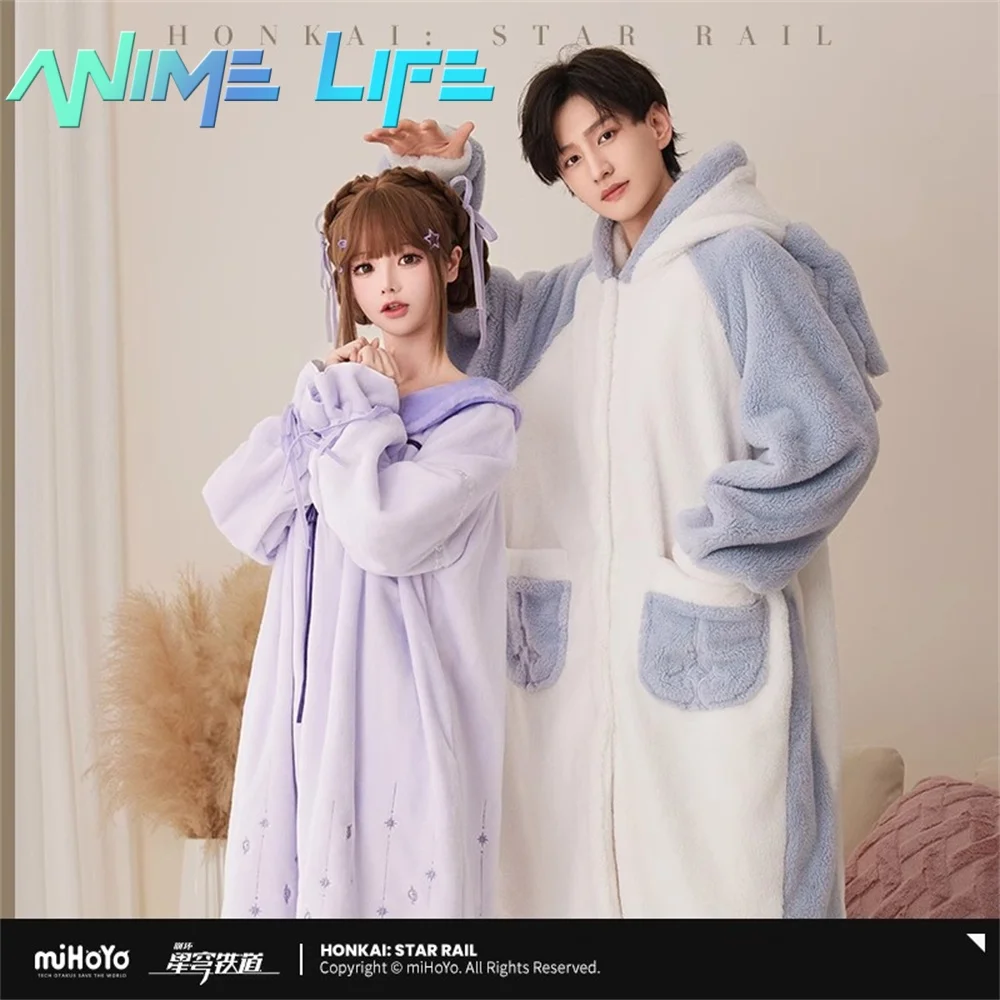 miHoYo Official Game Honkai: Star Rail Robin Sunday Leisure Wear For Women Men Pajamas Clothes Casual Prop Cosplay Gift