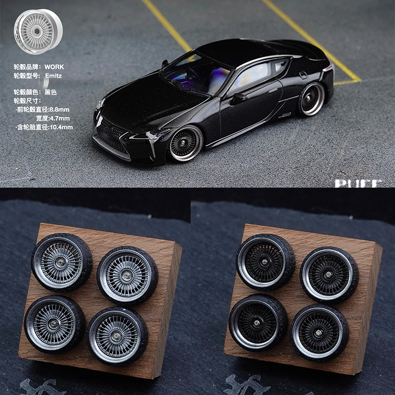 

PuffStudio_1/64 wheel hub_Work-Emitz_8.8mm plug-in hub suitable for car model modification accessories