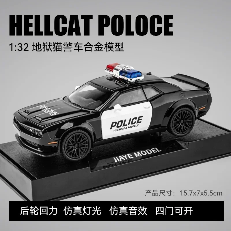 1:32 Dodge Srt Politie Auto Hoge Simulatie Diecast Metalen Legering Model Auto Geluid Licht Terugtrekken Collectie Kinderen Speelgoed Geschenken A650