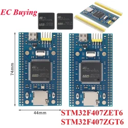 STM32F407ZET6 M4 STM32F407ZGT6 STM32F407 STM32 F407 System ARM Core Learning Development Board Module Cortex-M4 Single-Chip