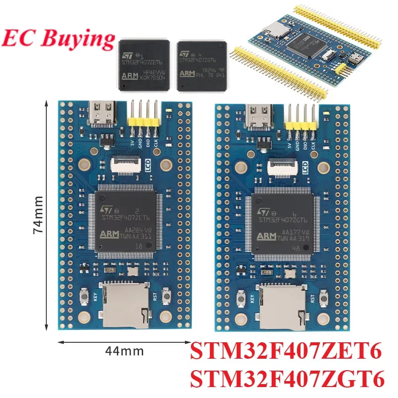 STM32F407ZET6 M4 STM32F407ZGT6 STM32F407 STM32 F407 System ARM Core Learning Development Board Module Cortex-M4 Single-Chip