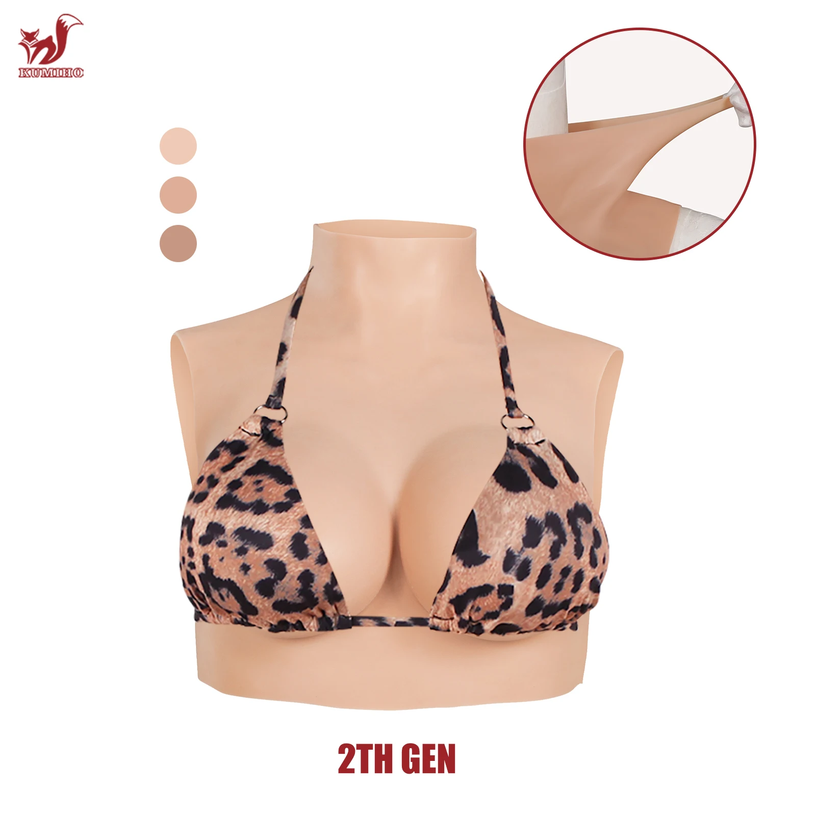 KUMIHO Sissy Fake Boobs Realistic Silicone Breast Forms Fake Chest Cosplay Drag Queen Men Crossdressing Transgender BCDEG Cup