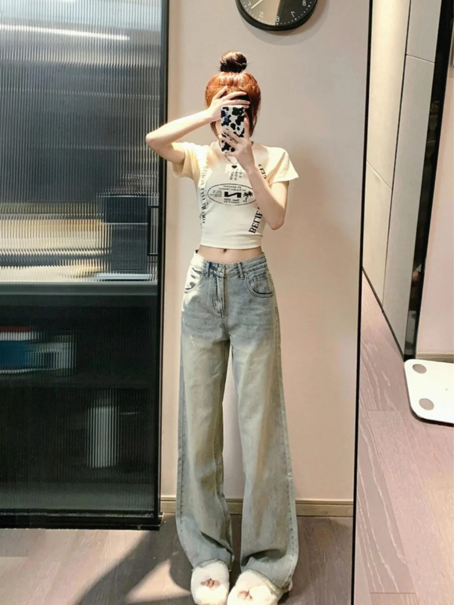 American Retro Wide Leg Denim Jeans Women's Small Size High Waist Slimming Loose Drapey Straight Leg Pants
