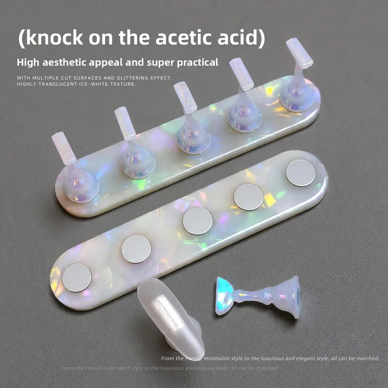 New Acetate Nail Art Practice Holder Base Aurora Iridescent Strong Magnetic Chess Piece Stand for Press On Nails Display Rack