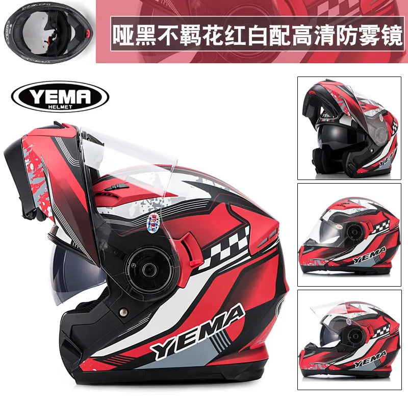 

Latest Flip Up Motorcycle Helmet Kask Racing Dual Lens Motocross Safety Riding Modular Capacete De Moto 0ff-road Casco Moto DOT