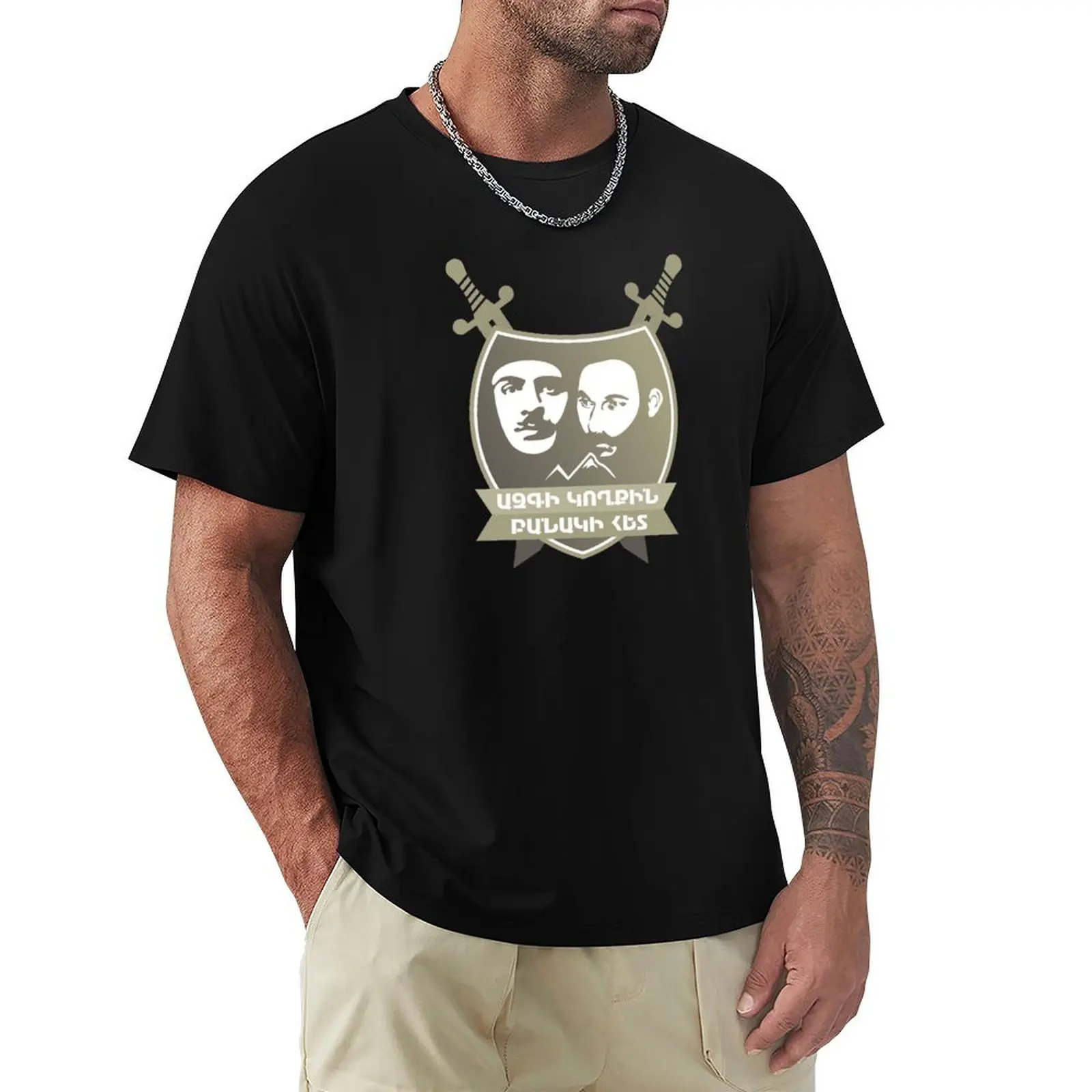 Azg Banak, Monte Njdeh T-Shirt cotton tshirt 100% T-Shirt