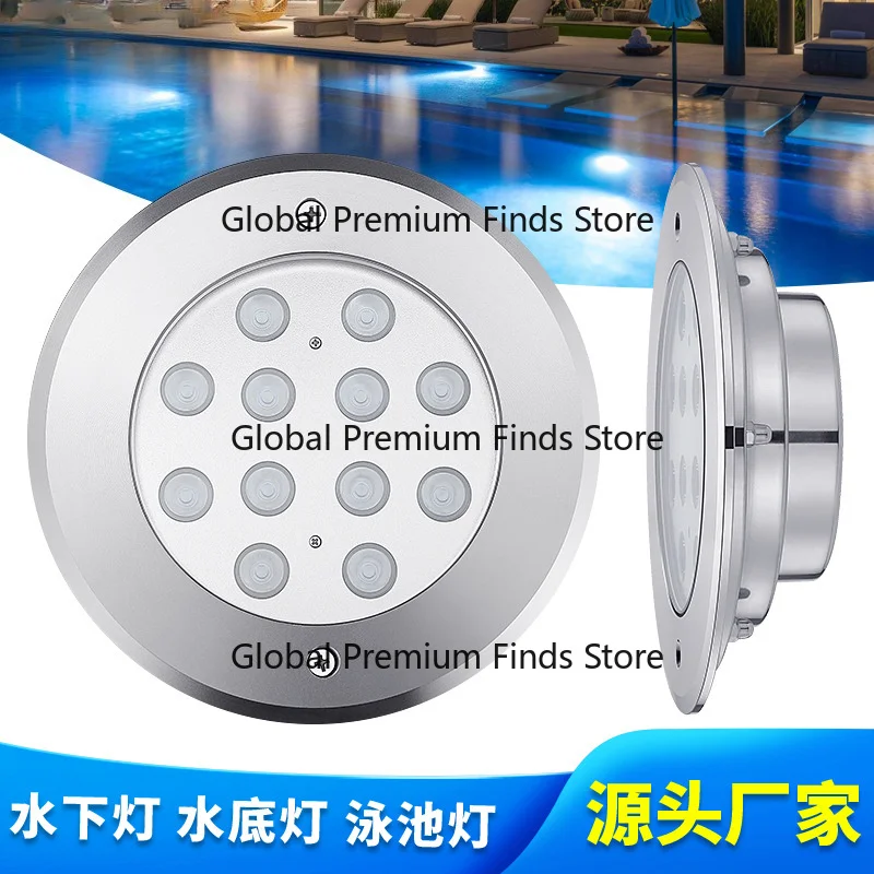 High Temperature Resistant LED Embedded Pool Light RGB All Stainless Steel Built-in Underwater Projector Light IP68