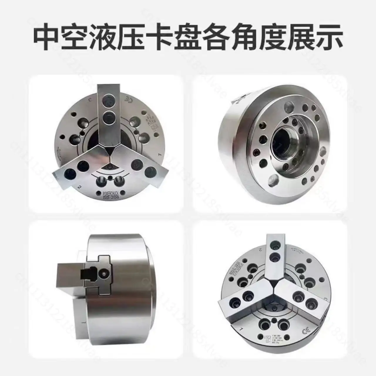 Hollow Hydraulic Three Jaw Power Chuck, SB204 SB205 SB206 Oil Pressure Lathe Chuck for NC Lathe Workholding