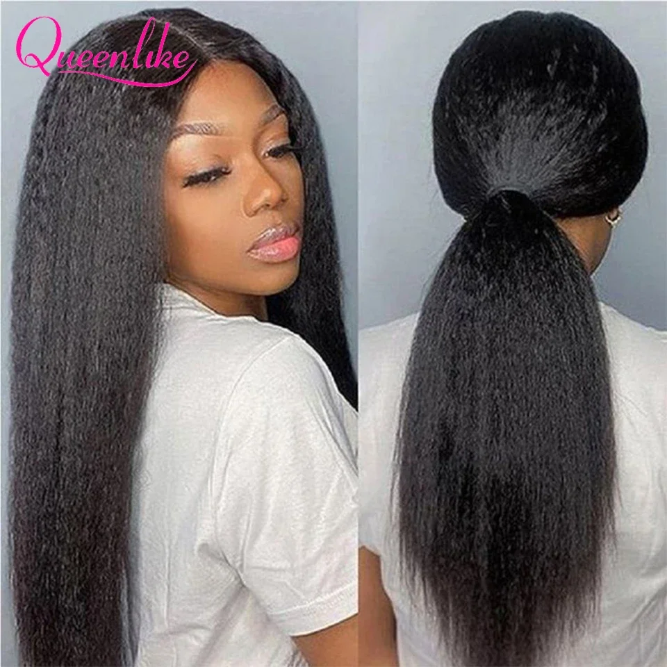 Extensiones de cabello humano liso y rizado Queenlike de 30 pulgadas, extensiones de cabello brasileño sin procesar, extensiones de cabello humano 100% liso Yaki grueso