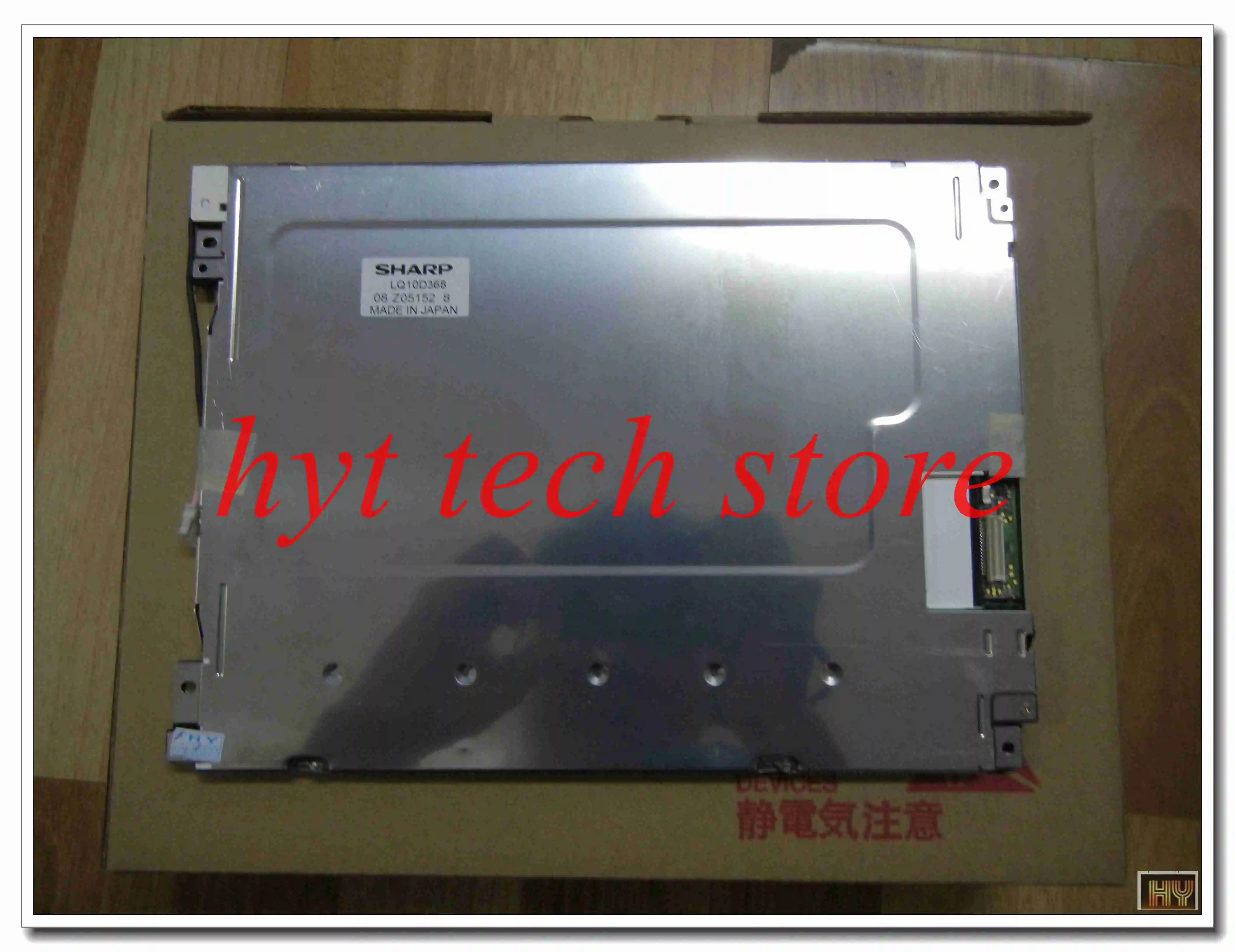 

Originla LQ10D367 LQ10D368 injection machine 10.4 INCH LCD PANEL