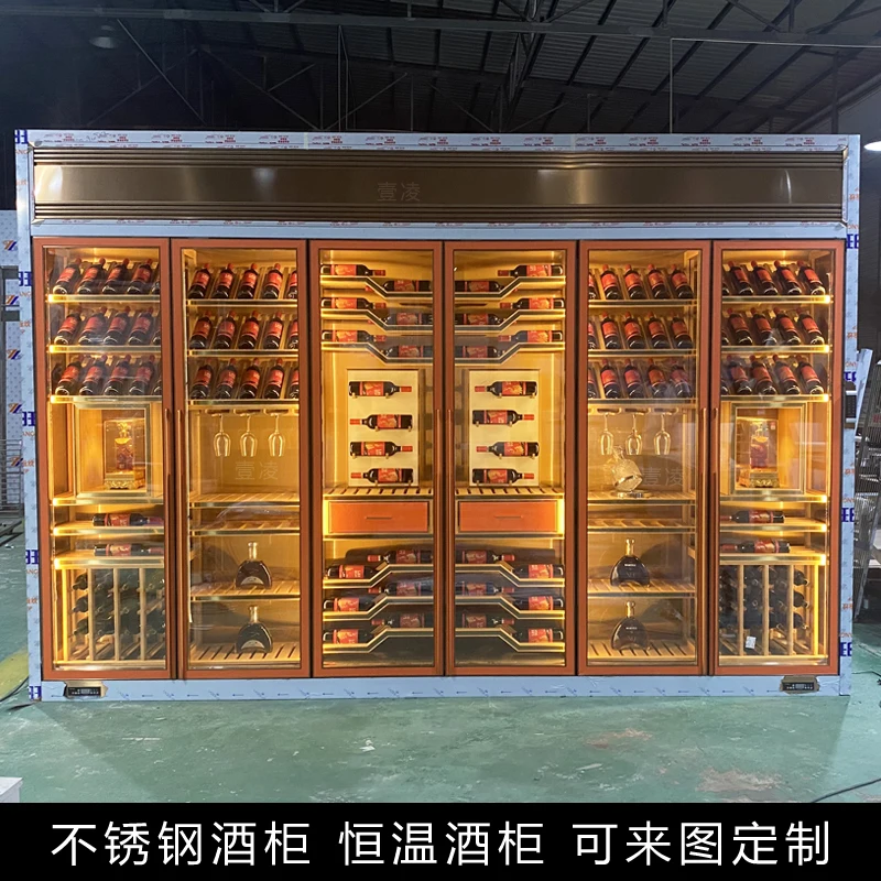 High-end stainless steel wine cabinet light luxury constant temperature wine cabinet custom wine cellar villa wine rack display