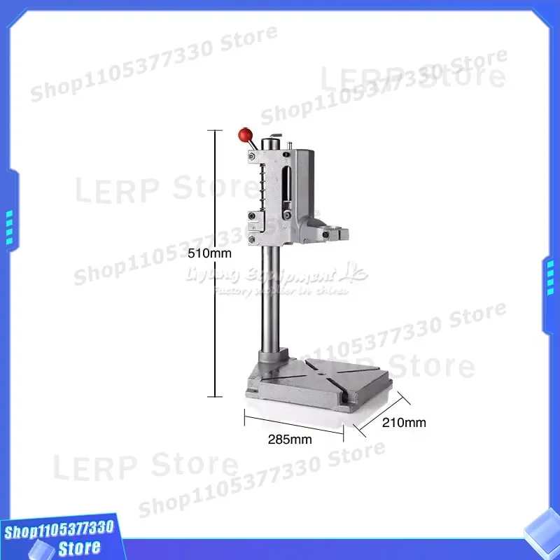 Heavy Duty Electric Drill Bracket LY 6118 for Woodworking Machinery Parts CNC Drilling Machine Stand Stable Support Tool