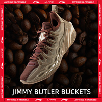 Li-Ning Men JIMMY BUTLER BUCKETS Professional Basketball Shoes Boom Cushion LiNing Breathable Sports Shoes ABAV023