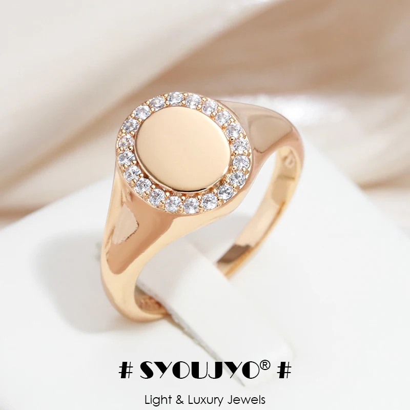 SYOUJYO Vintage Glossy Round Stamp Ring For Women 585 Rose Gold Color Fine Jewelry Natural Zircon Daily Ring