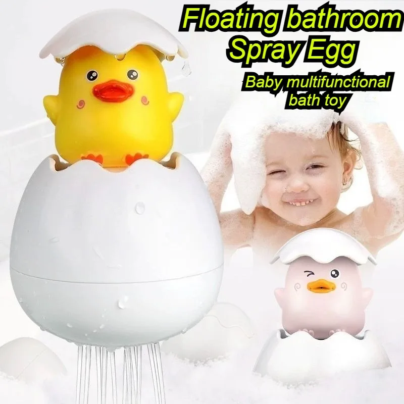 Baby Water Speelspeelgoed Badkamer Waternevel Ei Babybadje Douche Douche Multi Play Float Handtraining Puzzel Vroeg onderwijsspeelgoed