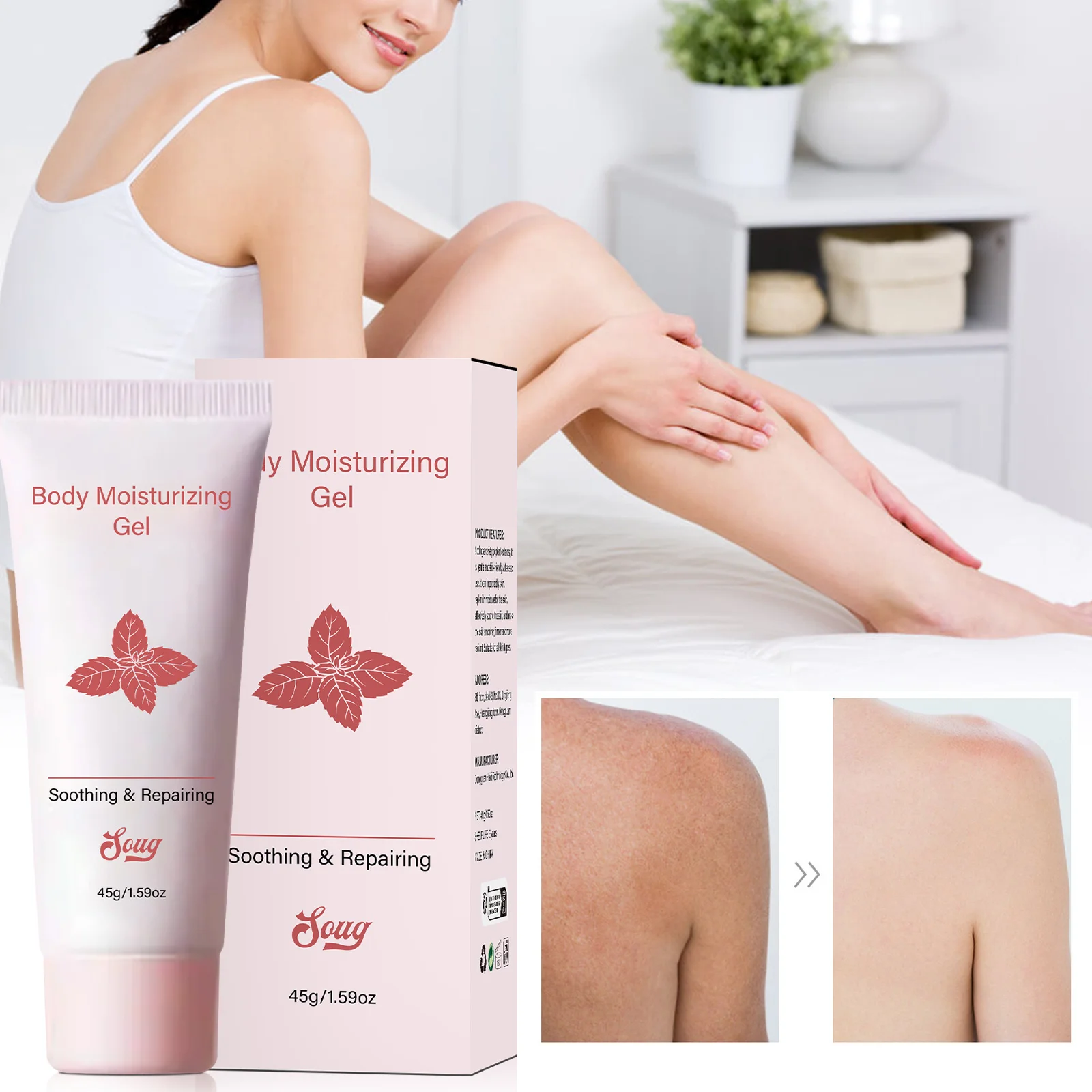 

45g Body Moisturizing Gel for Dry Skin – Soothing & Repairing, Non-Sticky Formula with Natural Plant Extracts, All Skin Types