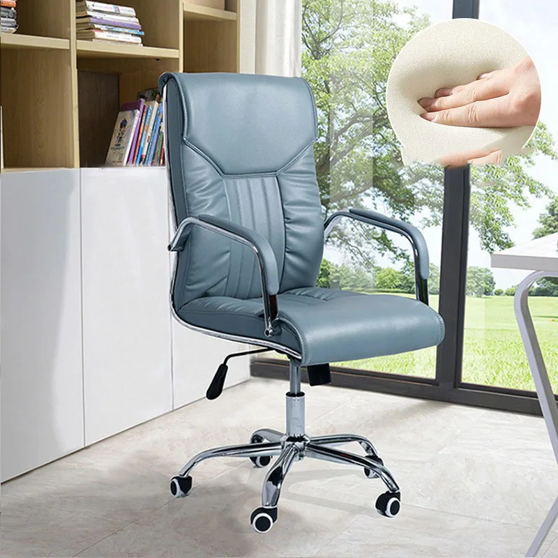 

Современное офисное кресло из искусственной кожи с регулируемой высотой, поворотное компьютерное кресло для домашнего офиса, кабинета и рабочего пространства, стильное, эргономичное