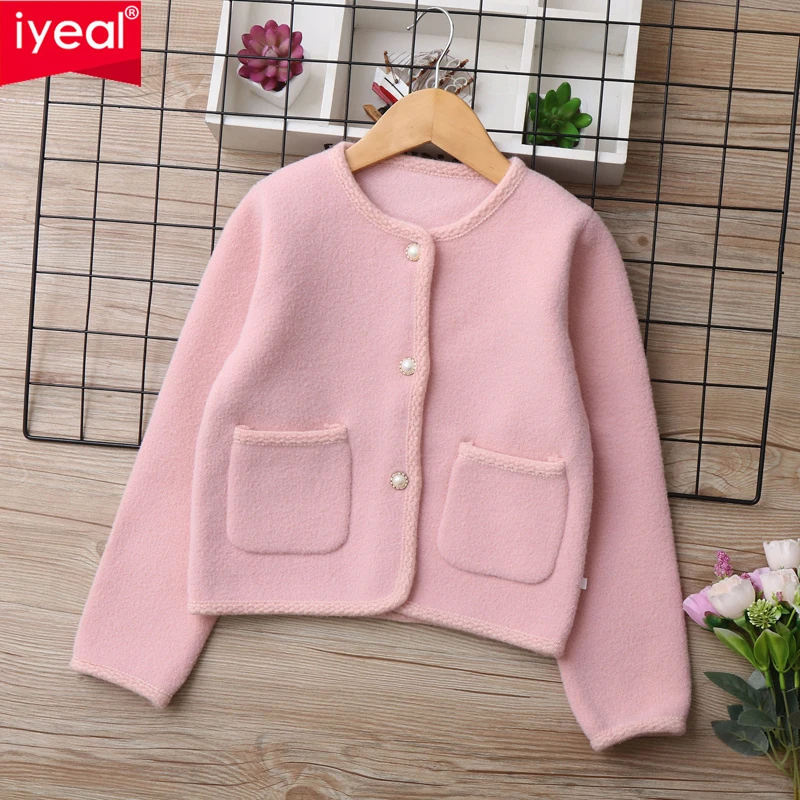 

IYEAL Girls' Korean Velvet Sweater Cardigan Autumn/Winter Children's Sweater 2025 New Children's Clothing