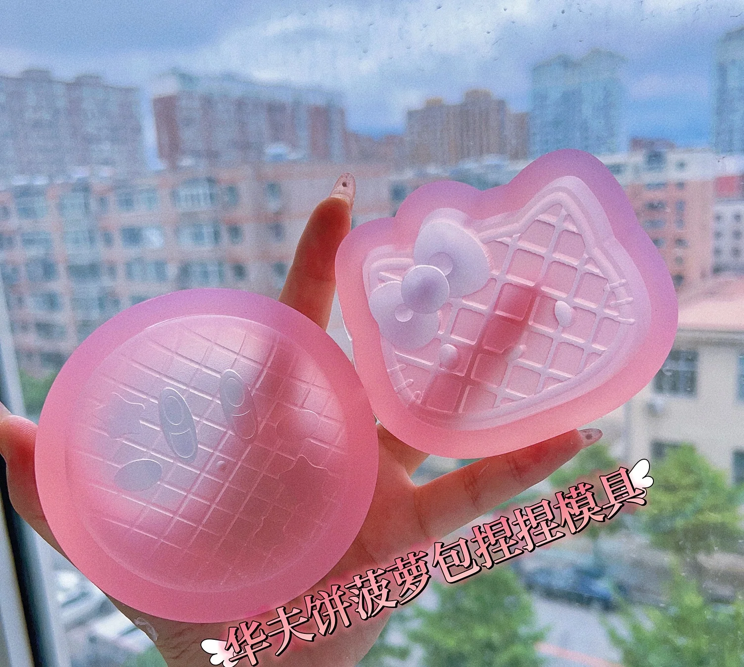 

wsy-406 squash Waffle Cake silicone mold 3d Star resin mold handmade pineapple squishy mould