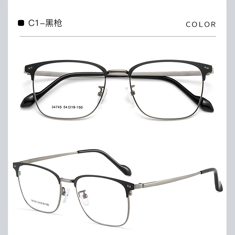 

Progressive Multifocal Glasses for Men Prescription Glasses Optical Lenses with Recipe Myopia Anti Blue Light Glasses Man