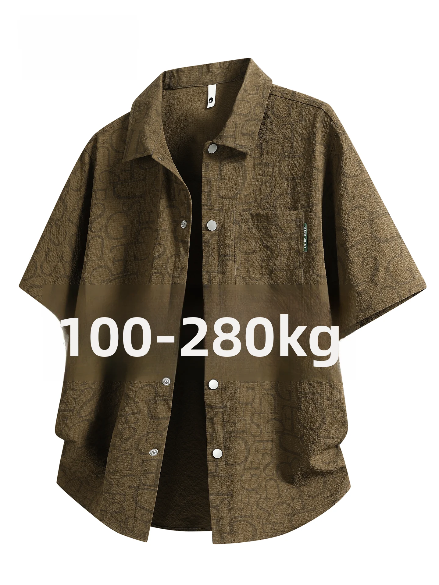 

Мужская летняя рубашка MoChao больших размеров с отложным воротником, тонкой вышивкой, свободного кроя, повседневная