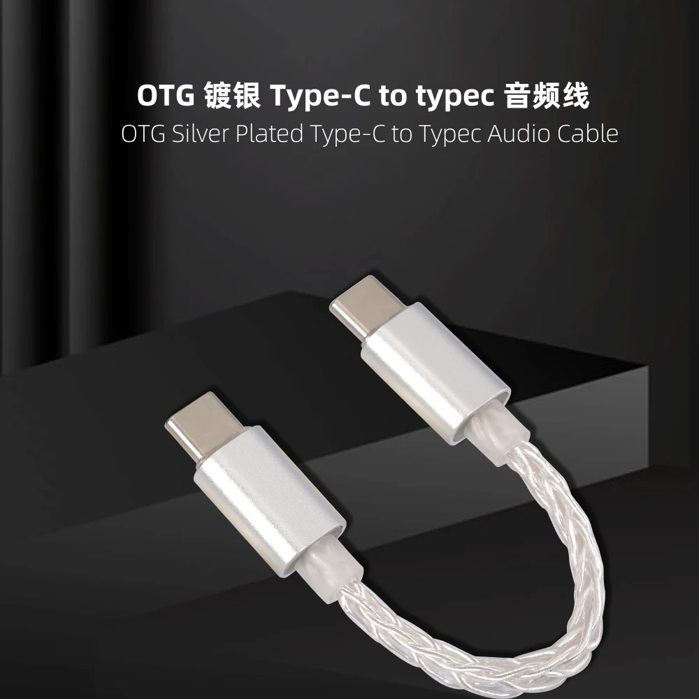 Cabo adaptador de fone de ouvido tipo C para C banhado a prata HIFI OCC adequado para reprodutor de música Android telefone móvel computador 13 cm hidiza