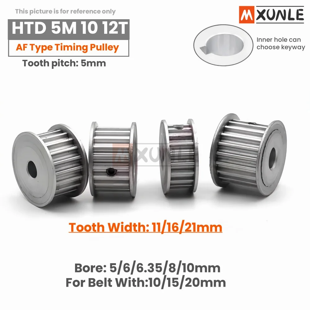 

HTD5M10T/12Teeth AF Type Timing Pulley Bore 4/5/6/6.35/8/10m Belt Width 10/15/20mm 3D printed parts 5GT