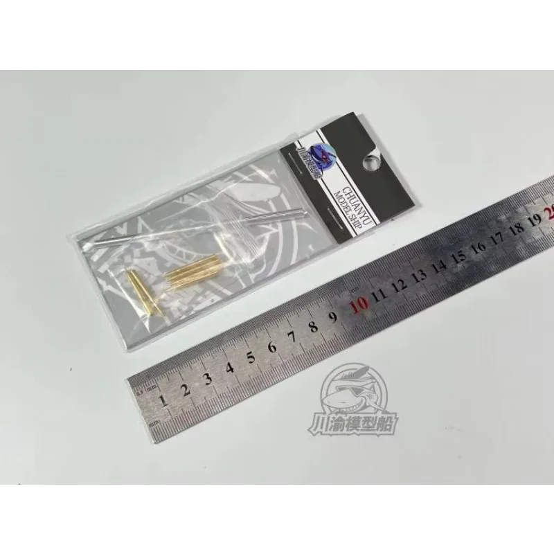 

Chuanyu CYT159 1/35 Super Stalker II танк с металлическим корпусом, модель 38D, подходит для AH35A021, DIY