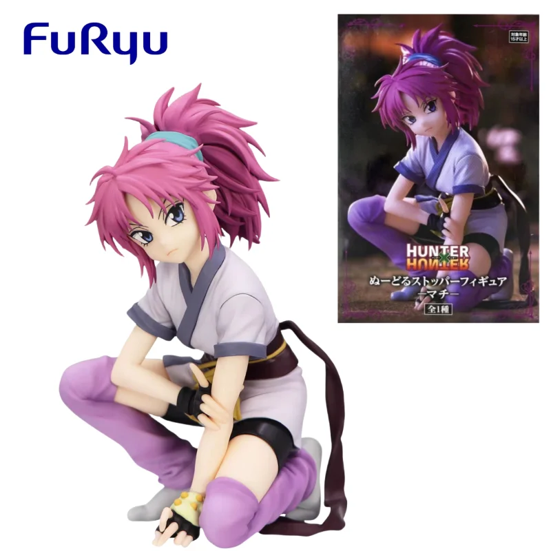 

In Stock Original FuRyu Phantom Troupe Machi Noodle Stopper Figures Anime Figure Model Collection Desktop Ornaments Toy Gifts